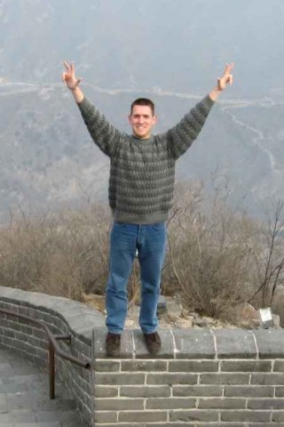 Beijing - Kineski Zid 3.jpg, 21 KB