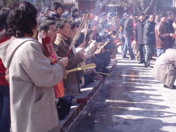 Beijing - Lama Temple.jpg, 27 KB