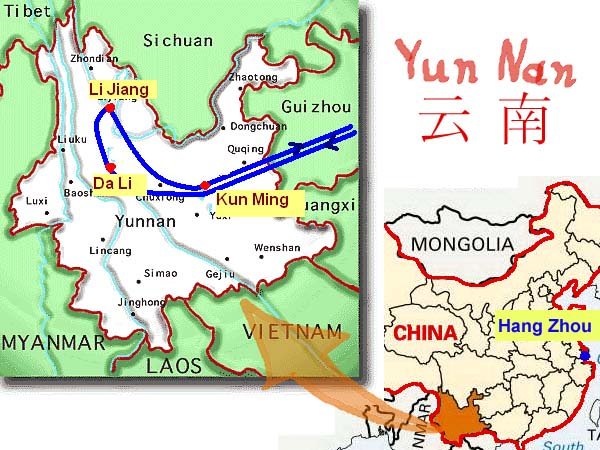 Kina-Junan.jpg, 91 KB